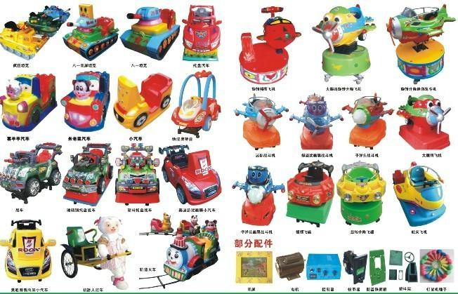 軌道旋轉圖片/軌道旋轉樣板圖 (3)