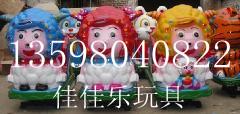 供應(yīng)兒童玩具投幣機(jī)搖搖車(chē)配件MP3迷你軌道小火車(chē)220V兩相電機(jī)銷(xiāo)售