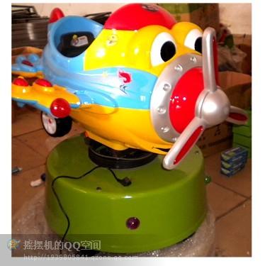 供應(yīng)洛陽投幣搖擺機(jī)