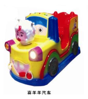 供應濟源偃師喜羊羊投幣機懶羊羊搖搖車