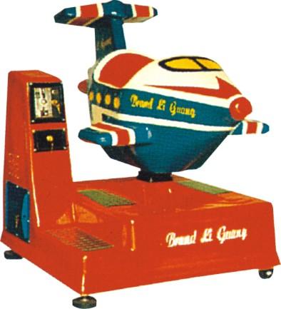 供應(yīng)蕪湖打地鼠機(jī)喜羊羊搖擺車(chē)投幣車(chē)