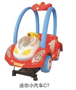 供應鄭州鞏義免費維修喜羊羊投幣機配件