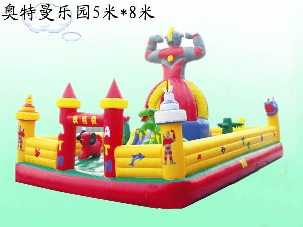 搖搖車圖片/搖搖車樣板圖 (3)