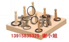 供應(yīng)套圈板(臥式)康復(fù)器材生產(chǎn)廠家套圈板臥式康復(fù)器材生產(chǎn)廠家