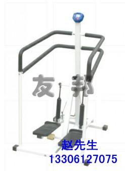 供應(yīng)兒童液壓式踏步器（阻力可調(diào)）康復(fù)兒童液壓式踏步器阻力可調(diào)康復(fù)