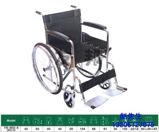 供應(yīng)輪椅康復(fù)輪椅｜專業(yè)生產(chǎn)輪椅輪椅康復(fù)輪椅專業(yè)生產(chǎn)輪椅