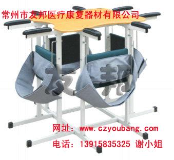 供應站立架（四人）站立架四人