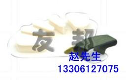 供應(yīng)綁式分指板（ABS）康復(fù)器材廠家綁式分指板ABS康復(fù)器材廠家