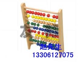 珠數(shù)板康復(fù)器材生產(chǎn)廠家圖片