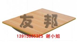 供應(yīng)平衡板康復(fù)器材生產(chǎn)廠家