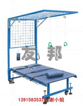 功能牽引網架網架與訓練床康復圖片