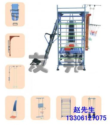 七件組訓(xùn)練器康復(fù)理療器材圖片