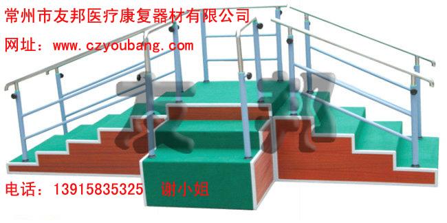 訓練用扶梯圖片