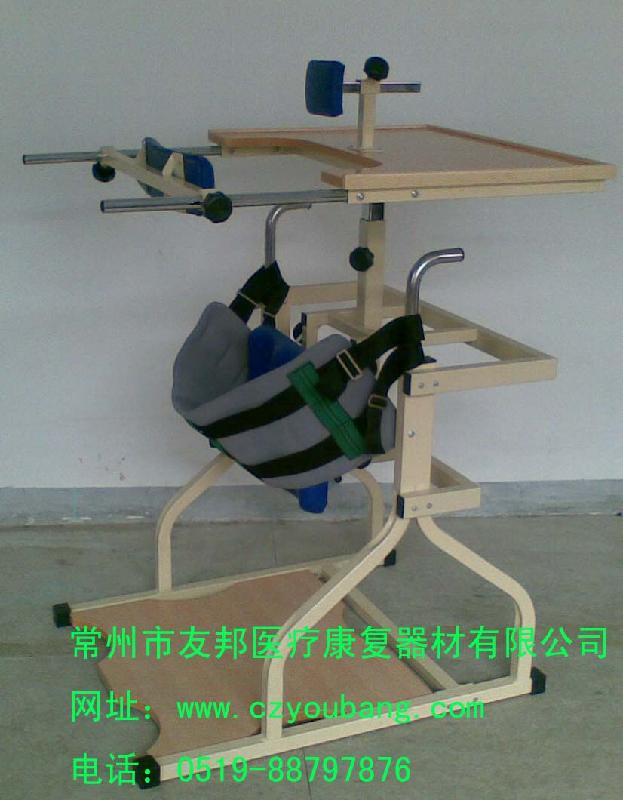 供應(yīng)抽屜式階梯、站立架、站立床、康復(fù)器材、殘疾人康復(fù)訓(xùn)練指導(dǎo)