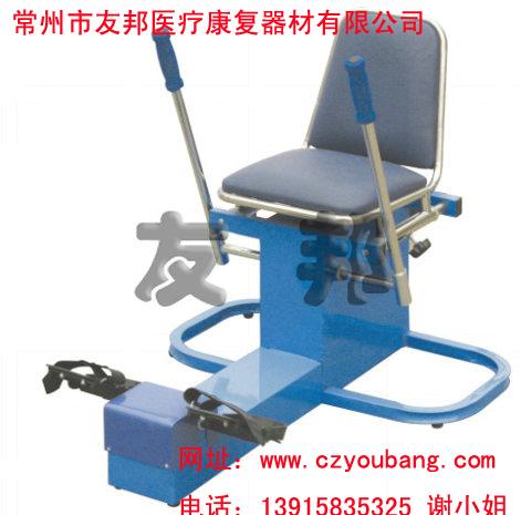 供應(yīng)坐式踝關(guān)節(jié)訓(xùn)練椅