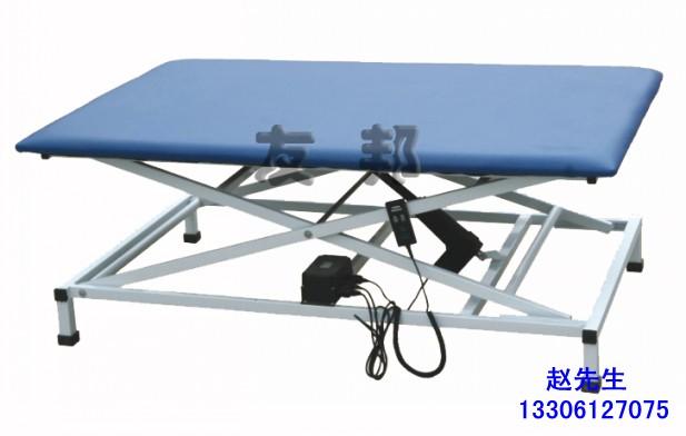 供應PT訓練床（電動升降）PT訓練PT訓練床電動升降PT訓練