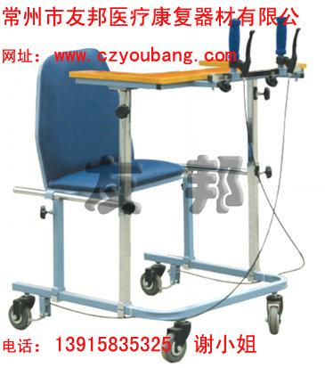 供應四輪輔助器（可折疊）康復器材 四輪輔助器可折疊康復器材