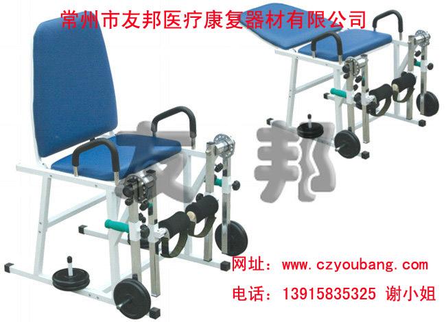 下肢康復(fù)訓(xùn)練器下肢康復(fù)訓(xùn)理療圖片/下肢康復(fù)訓(xùn)練器下肢康復(fù)訓(xùn)理療樣板圖 (3)