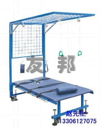 供應(yīng)功能牽引網(wǎng)架網(wǎng)架與訓(xùn)練床