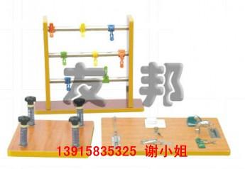 作業(yè)訓(xùn)練器康復(fù)器材生產(chǎn)廠家圖片