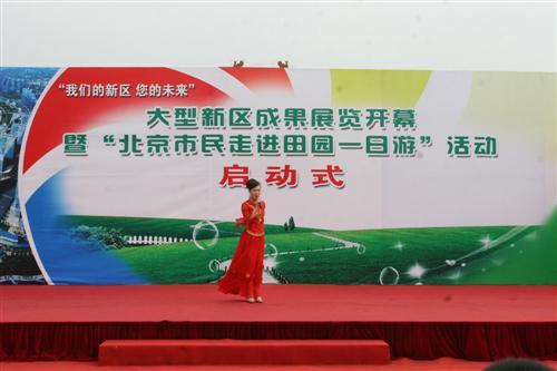 北京建軍85周年文藝晚會背景搭建 北京音響租賃 北京舞臺燈光出租