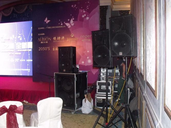 供應教師節(jié)燈光音響舞臺租賃公司