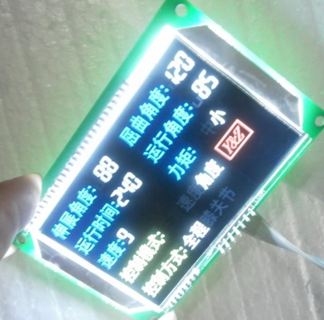 供應(yīng)BTN黑膜液晶屏 BTN黑膜液晶屏開發(fā)