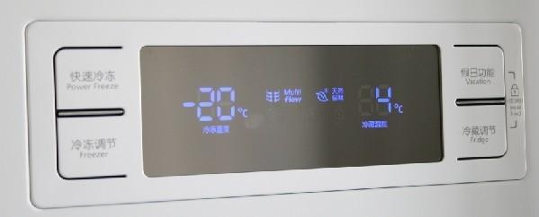 電冰箱液晶顯示屏圖片