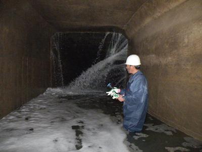 供應(yīng)地下室堵漏地下工程堵漏施工方案