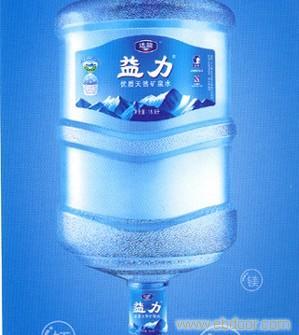 供應(yīng)東莞送水電話 東莞訂水電話  東莞送水公司