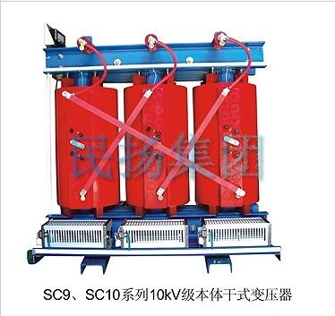 SCB10-1600變壓器價(jià)格，湖南SCB10-1600干變廠家