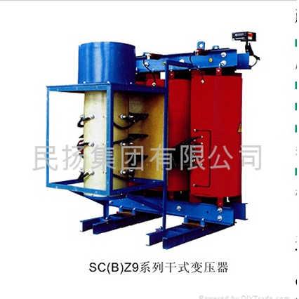 SCBZ9系列干式變壓器圖片