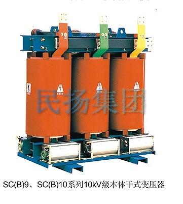 SCB10-1600變壓器價(jià)格，湖南SCB10-1600干變廠家