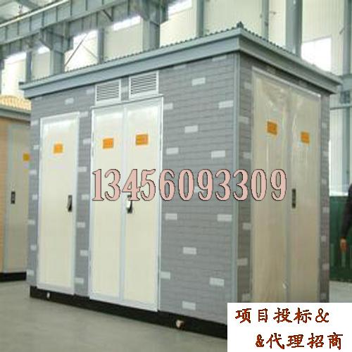 供應(yīng)ZBW組合式歐式箱變，箱式變壓器，箱式變電站廠家
