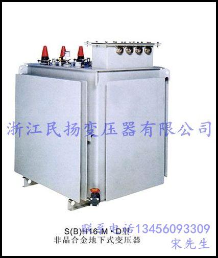 供應(yīng)浙江電力配電變壓器