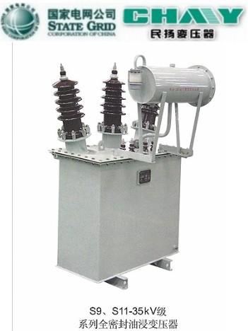 供應(yīng)S11系列35KV等級(jí)電力變壓器，配電變壓器