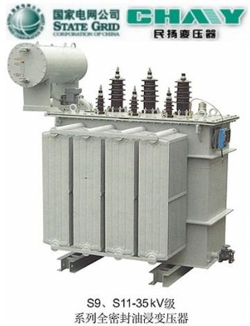 供應S9系列35KV電力變壓器，無勵磁變壓器，調(diào)壓變壓器