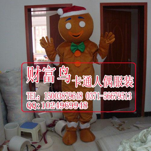 供應(yīng)財(cái)富鳥卡通人偶跳跳虎卡通節(jié)日*企業(yè)公仔卡通人偶吉祥物