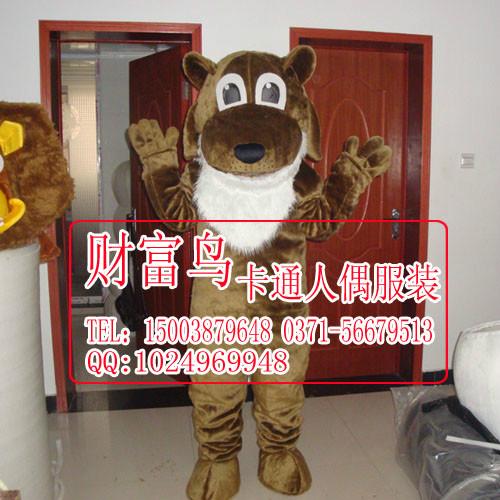 卡通人偶公仔圖片/卡通人偶公仔樣板圖 (4)
