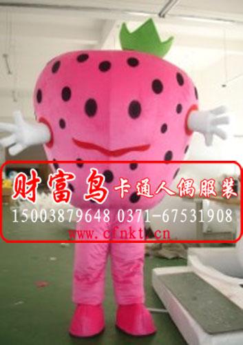 卡通人偶圖片/卡通人偶樣板圖 (2)