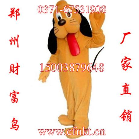 供應(yīng)鄭州財(cái)富鳥*供應(yīng)卡通人小狗服裝