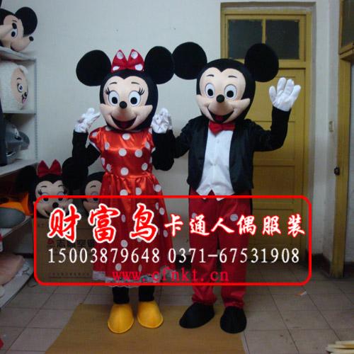 供應鄭州卡通服飾演出卡通服裝