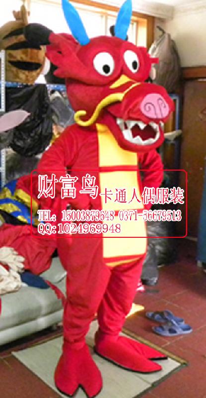 供應(yīng)鄭州財(cái)富鳥卡通人偶龍卡通人偶服飾*上市