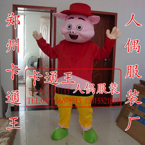 供應(yīng)定做人偶服裝玉米卡通服裝道具人偶服裝卡通服飾行走人偶服裝