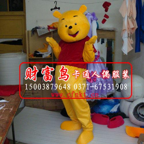 供應(yīng)鄭州財富鳥卡通人偶服裝廠家KT貓服裝