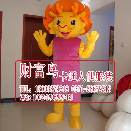 供應鄭州卡通王小人卡通人偶吉祥物卡通價格實惠