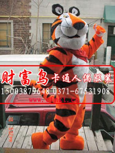 鄭州財富鳥-卡通服裝生產(chǎn)基地，鄭州*卡通服飾人偶舞臺卡通服裝