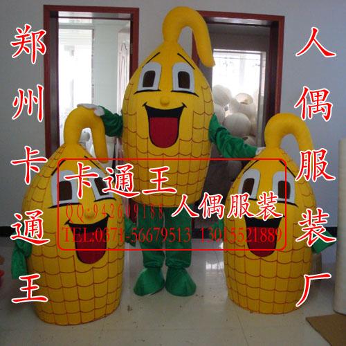 供應(yīng)定做人偶服裝玉米卡通服裝道具人偶服裝卡通服飾行走人偶服裝