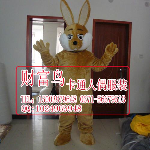 卡通人偶圖片/卡通人偶樣板圖 (3)