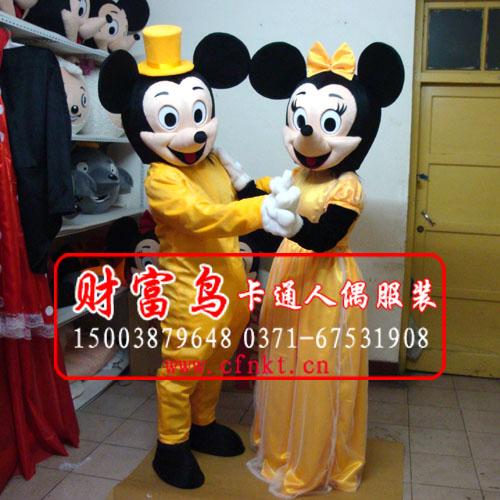 供應(yīng)鄭州財富鳥卡通人偶服裝廠家KT貓服裝